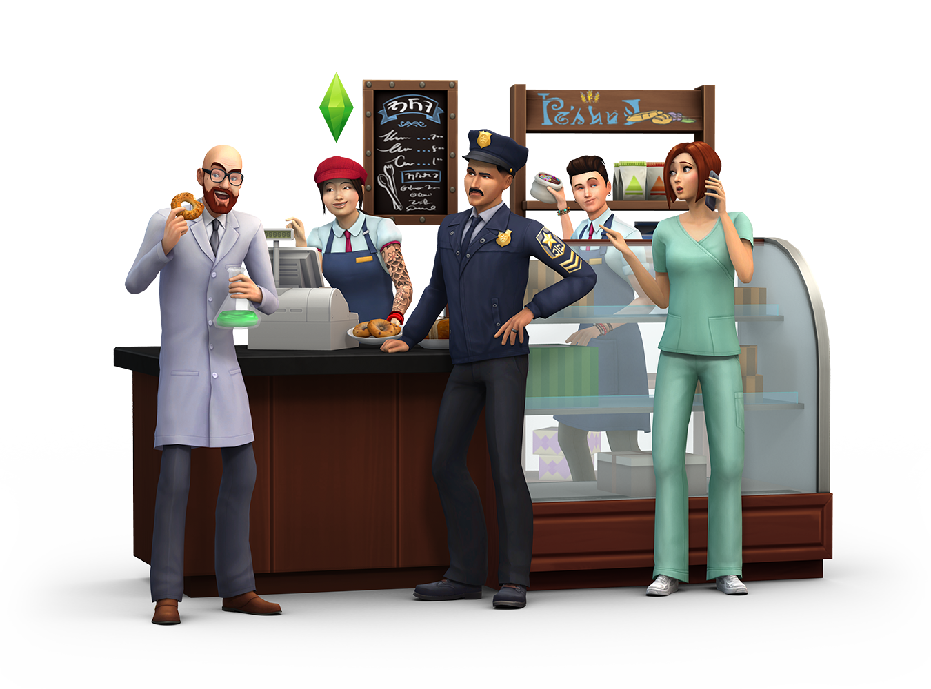 sims 4 get to work free origin code