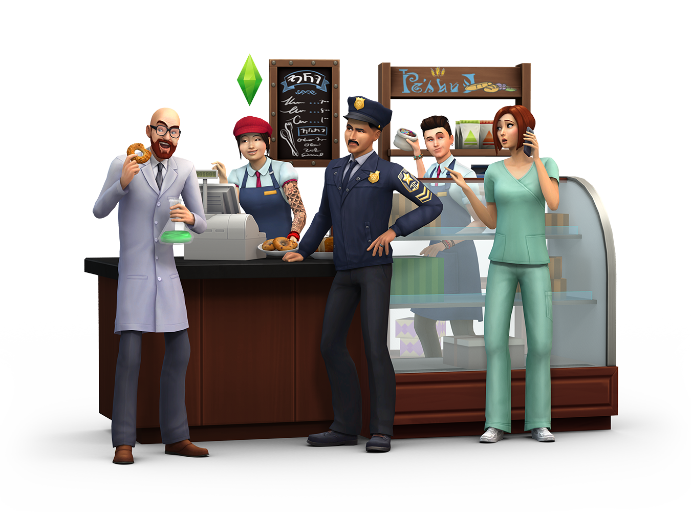 the sims 4 get to work managing